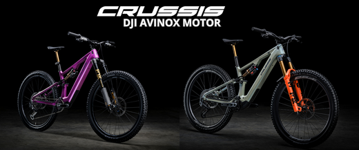 🚴‍♂️ Descubre la nueva gama Crussis 2026 en Ebike-On Granollers