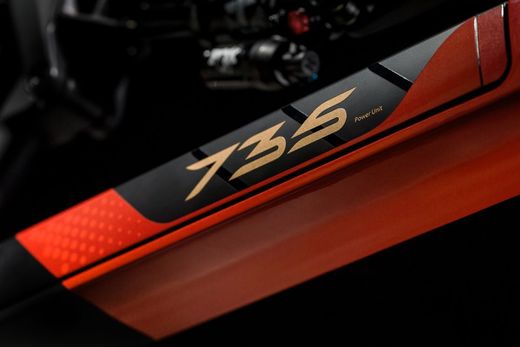 Bicicleta Eléctrica Rotwild  RX 735 Core