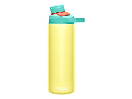 Botella CamelBak Chute Mag Edición Limitada Amarilla 570ml