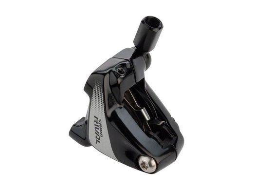 Pinza Completa SRAM Rival22/Rival1 HRD Flat Mount: Potencia y Precisión en tu Frenado